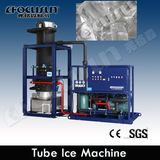 Focusun Efficient Tube Ice Maker