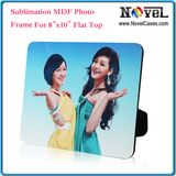 Sublimation MDF Photo Frame (8