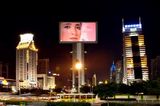 P38 Outdoor Virtual Full Color Big LED Display