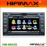 Hifimax Car DVD GPS Navigation System for KIA Cerato (HM-8946G)