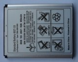 Mobile Phone Battery for SonyEricsson BST-33