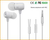 Wired Earphone Stereo Mobile Earphone (RH-404-045)