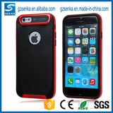 Free Sample Verus Armor Mobile Cover for iPhone 6 Plus Case