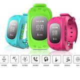 Bayba Go Kids GPS Watch Q50 Child Smart GPS Tracker Watch