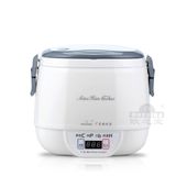 1.3L Integrated Micro-Computer Mini Rice Cooker, Non-Stick Inner Pot