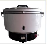 Commercial Gas Rice Cooker