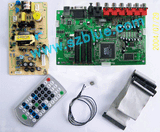 MPEG4/HDD/Karaoke Decode Board