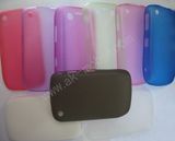 Thin PP Cover for Blackberry 8520