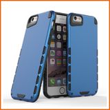 New Design Slim Armor Cover Case for iPhone 6