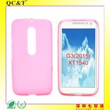 Mobile Phone Pudding Case for Moto G3/Xt1540 (2015)