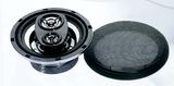 Car Speaker CS-650