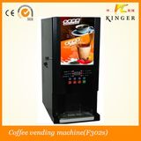 New Style Coffee Machine