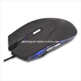 Black Gaming Mouse