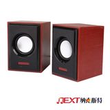 Imitation Mini USB Speaker for Promotion Gift (IF-M009)