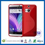 C&T Soft TPU Case Cover for HTC One M8