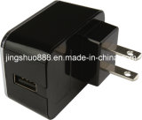 5V 2.4A Mobile Phone USB Travel Charger (AC-IP5-026)