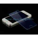 Anti Blue Ray Privacy Screen Protector for iPhone 5s Se