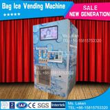 Auto Ice Vending Machines & Ice Service Station (F-50)