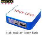 Power Bank 3000mAh