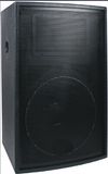 450W Professional Stage Speaker (T12)