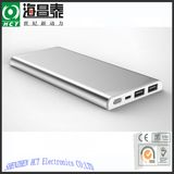 QC2.0 Power Bank