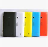 High Copy Housing for Nokia Lumia 520