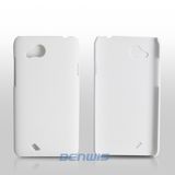 Phone Case for HTC 328d White Protective Case