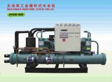 High-Power Industrial Screw Chiller