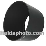 Lens Hood Canon ET-60 (HD1030A11)