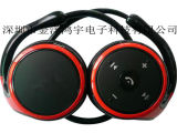 Neckband Bluetooth Headphone V4.1 Wireless Earphone Stereo Sport Sweatproof Headsets