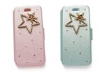 Bright Candy Color Star Cell Phone Back Cover