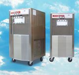 China Factory Direct Sale/ Ice Cream Machine, Ice Cream Machine Freezer