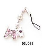 Mobile Chain (DSJ018)