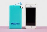 Credit Card Power Bank