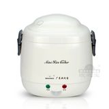 1.3L Integrated Push-Button Mini Rice Cooker, Non-Stick Inner Pot