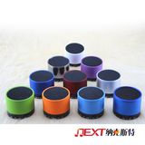 Round Mini Bluetooth Speaker with Cheap Price