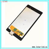 Original New Google 7 LCD for Asus Google Nexus 7 2ND Generation Version 2