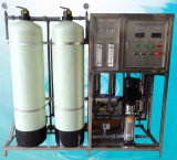 RO Machine/Water System/Home Reverse Osmosis Water Purifier