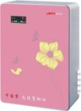 Pink Color Box RO System Purifier (XJM-RO-9)