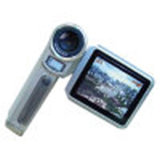 Digital Camcorder (DV-M110)