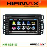 Hifimax Car DVD GPS Navigation System for GMC (HM-8921G)