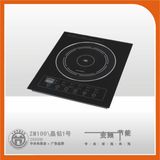 Induction Cooker (2000W ZM1000)