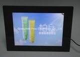 Ad Player 10 Inch Digital Photo Frame with Rechargeable Battery