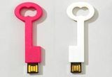 Key USB Flash Disk, Metal USB Flash Drive