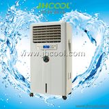 Air Conditioner with Home (JH155)