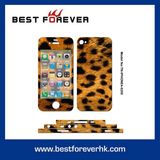 Skin for iPhone 4G Skin for iPhone 4G