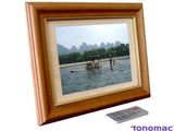 Digital Photo Wood Frame (DPWF-1201)