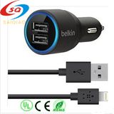 [Sq-46] Dual USB Car Charger with Cable for Mobile Phone