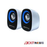 Laptop Mini Loudspeaker with Cute Shape (IF-2)