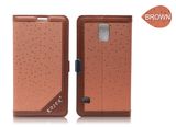 2014 New Arrival Case for Samsung Galaxy S5 Case